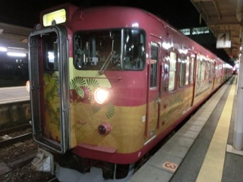 nanao-kanazawa.jpg