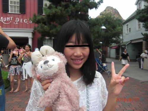 CIMG7300 (640x480).jpg