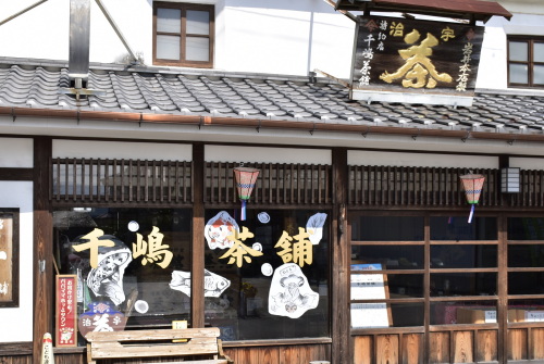 金魚3.JPG