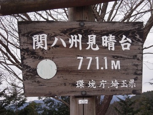 DSCN9916.jpg