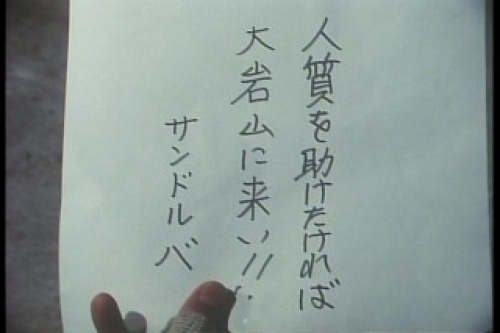 PDVD_008.jpg