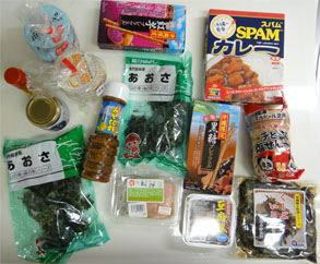石垣373.jpg