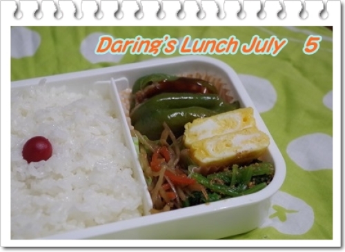 lunch140705.jpg