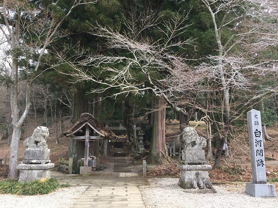 憧れの地 白河の関に行ってきました 前編 芭蕉女子のおくのほそ道 楽天ブログ