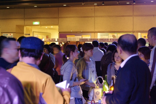 今宵大人の貸切水族園リターンズ　酒屋冥利の会　３