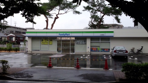 famima3.jpg