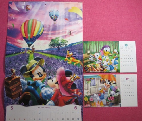 ドコモ 限定 ディズニー カレンダー 2015年.jpg