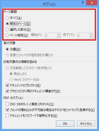 WPF05_R.jpg