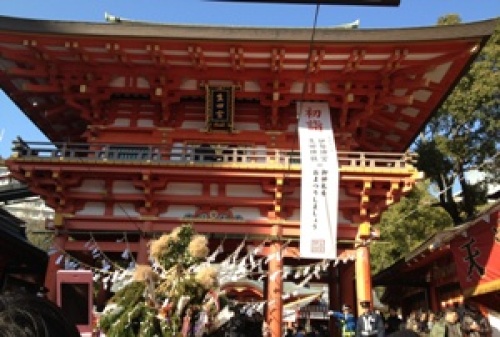 2013-01-01 14.05.26.jpg