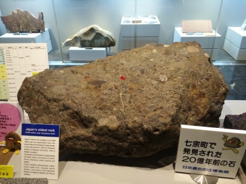 IMG_5712 (640x480).jpg