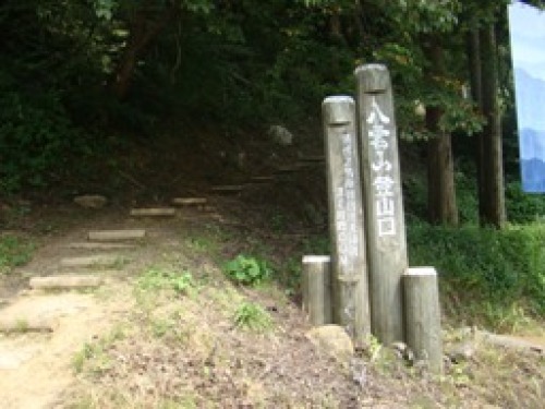 登山口.jpg