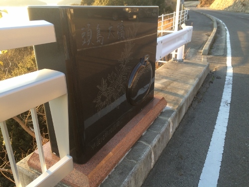 280117_11 (500x375).jpg