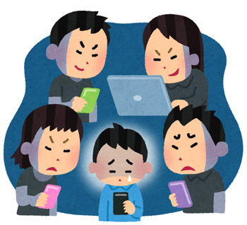 ネットいじめ,LINEいじめ,ijime.jpg