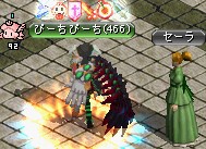 聖なる懺悔の部屋
