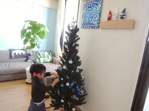 クリスマスツリー | かわいいびより - 楽天ブログ