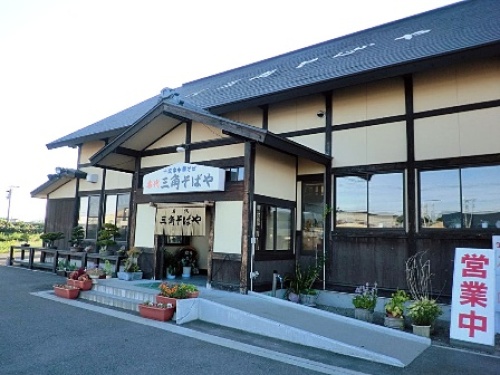 三角そば屋本店.jpg