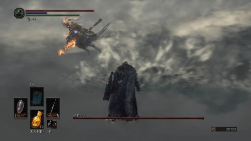 Dark Souls Iii日記 無名が一番強い のんびりしつつどんぶらこと泳いでいるとなんとそこで虚無る日記 楽天ブログ Dark Souls Iii日記 無名が一番強い のんびりしつつどんぶらこと泳いでいるとなんとそこで虚無る日記 楽天ブログ