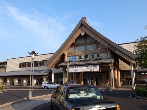 出雲市駅.jpg