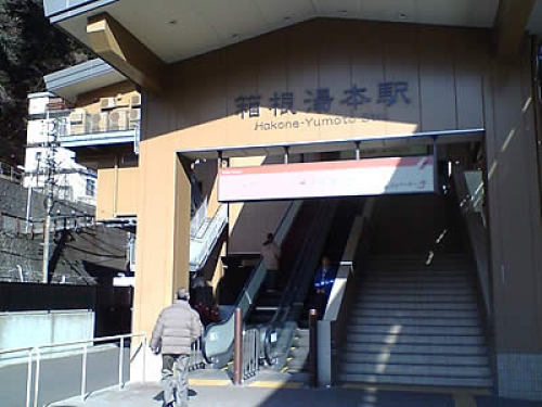 hakone-yumoto03.jpg