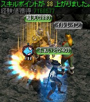 河口ダンジョン'ラ'の隠された洞窟