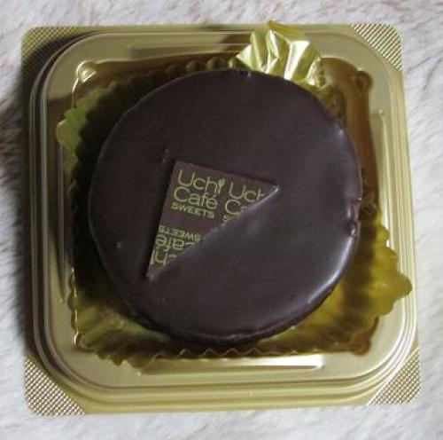 ザッハトルテ （ホイップクリーム付き）2.jpg