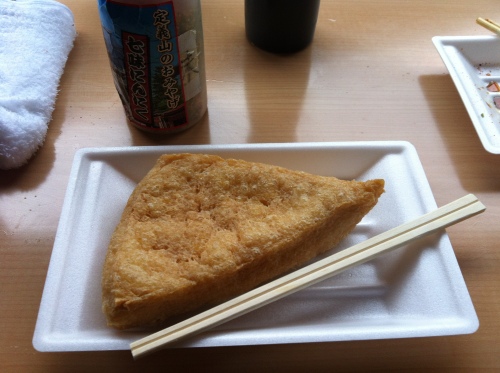 油揚げ.JPG