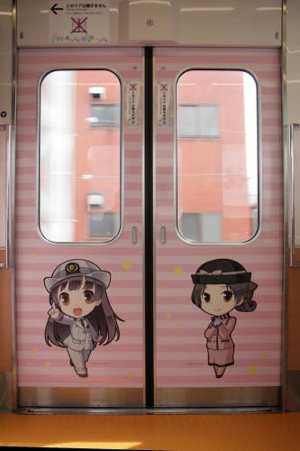 door livery of Tobu 634 Series SKYTREE Train