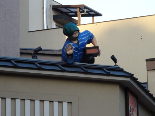 DSC00084.JPG