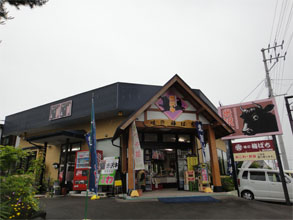 味ばち1.jpg