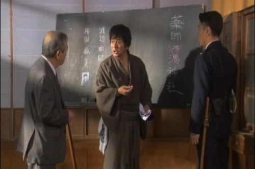 古谷一行の金田一耕助 人面瘡 その4 美女 特撮 ドラマ 古谷一行の金田一耕助 人面瘡 その4 美女 特撮 ドラマ