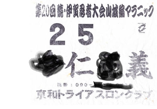 z.jpg