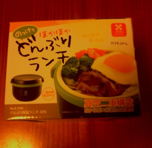 どんぶりランチ外箱前面
