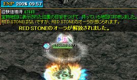 2倍の機運