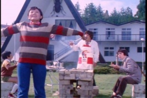 PDVD_002.jpg
