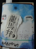 DSC00467.jpg
