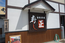佐渡57.jpg