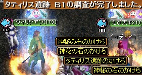 GDB1