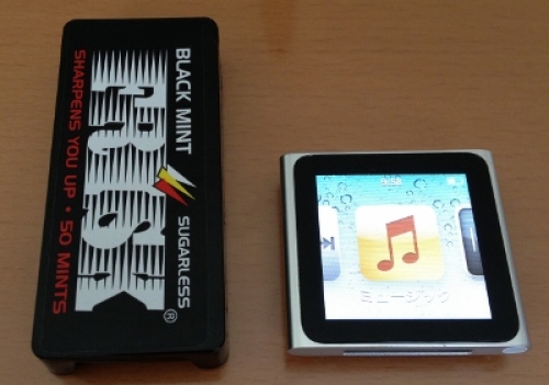 IMG_0286 (400x281).jpg