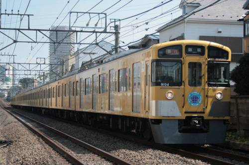 Seibu 9000 Series