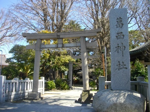 水戸街道松戸宿葛西神社.JPG
