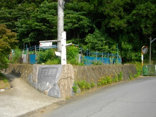 大野山下山道登山口 (500x375).jpg