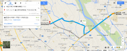 Google マップ埼大～１１３号.jpg