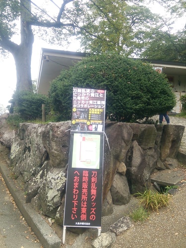 2015-10-10 10.38.10.jpg
