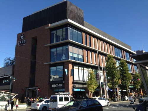 2014.11.25  TRAD MEJIRO