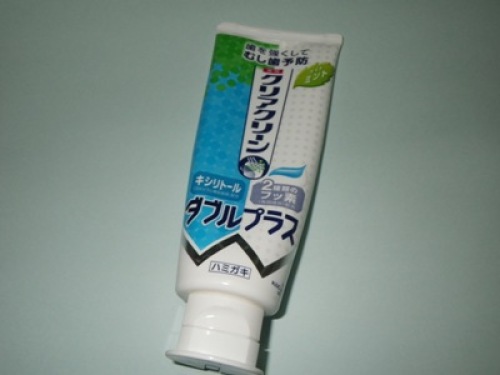 IMGP3195.JPG