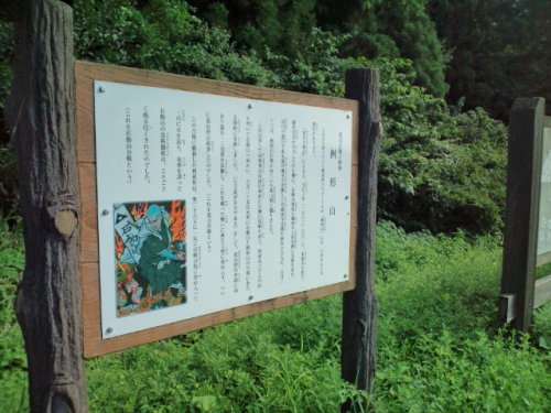 20130826153433.jpg