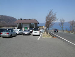 十和田湖1.jpg