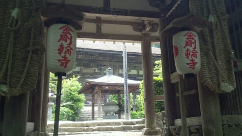 616金剛輪寺.JPG
