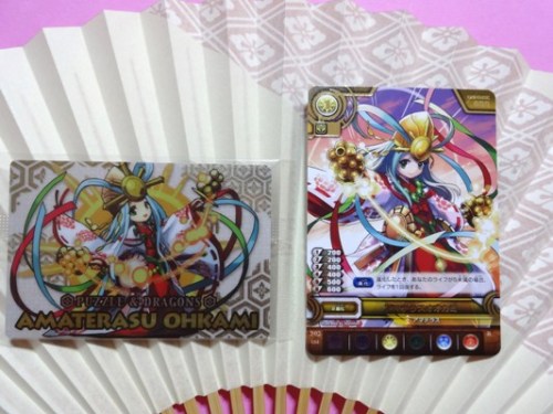 TCG アマテラス  (9).JPG