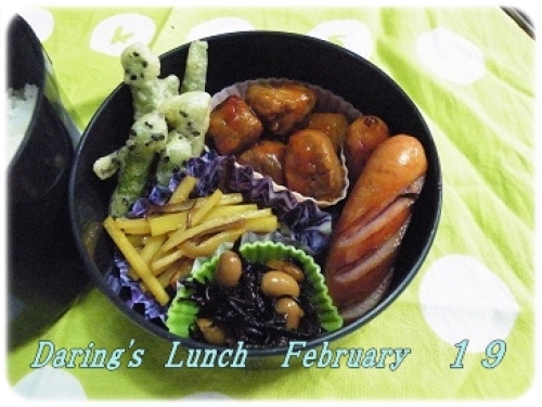 lunch140219.jpg